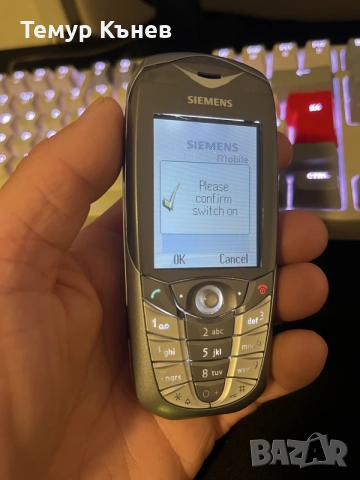 телефон Siemens CX65, снимка 5 - Siemens - 56259245