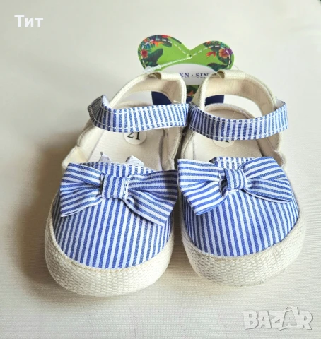 Чисто нови бебешки сандалки, снимка 2 - Бебешки обувки - 50854510