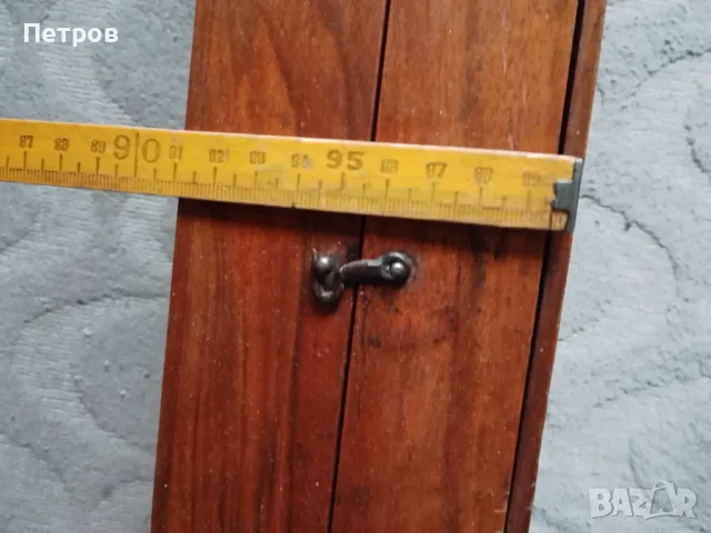 табла за игра 53/52 см