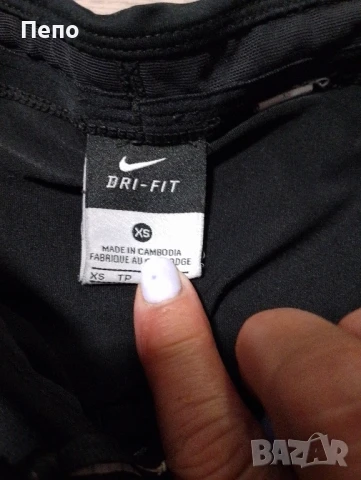 Клин Nike, снимка 2 - Клинове - 51240511