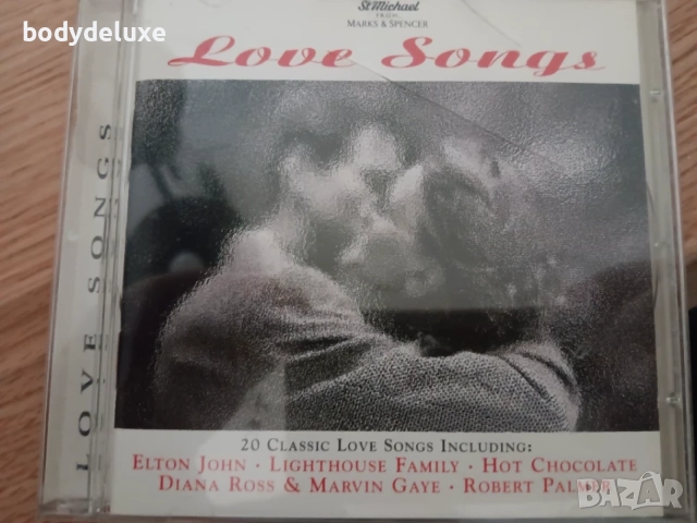 LOVE компилации на аудио дискове, снимка 2 - CD дискове - 56051797