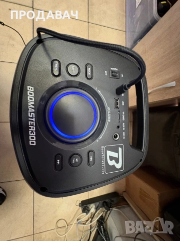 Boomaster 300, снимка 2 - Тонколони - 53159836