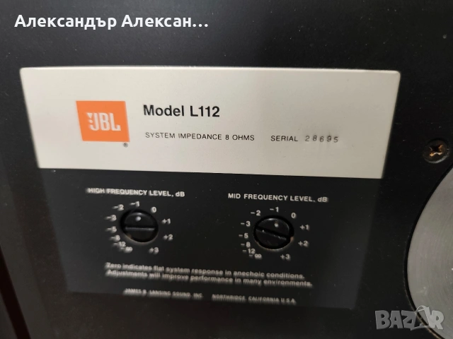 JBL L-112, снимка 5 - Тонколони - 53850638
