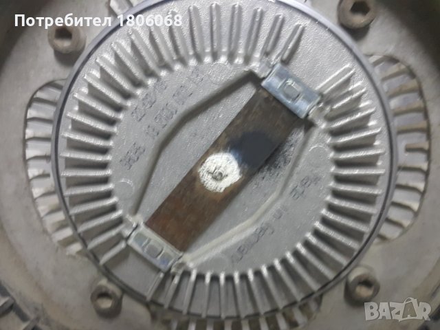 Перка с виско Sachs за БМВ Е30 BMW E30, снимка 4 - Части - 44232787