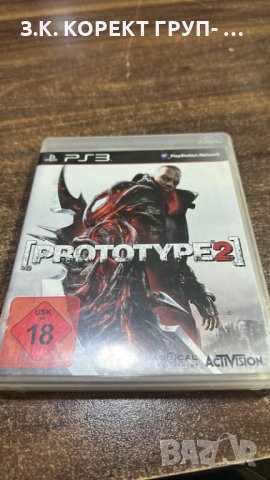 Игра за PS3 Prototype 2, снимка 2 - Игри за PlayStation - 41845701