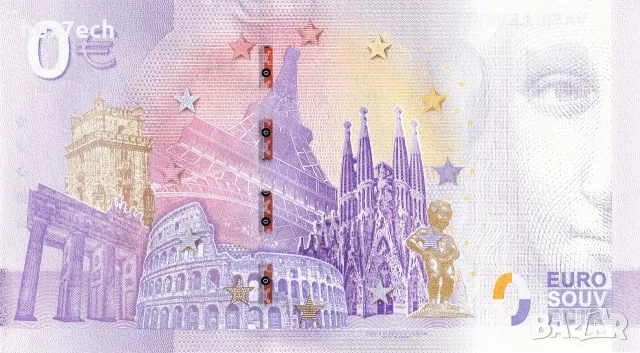 ⭐ България 2026 0 евро Васил Левски златна UNC нова ⭐, снимка 3 - Нумизматика и бонистика - 56004080