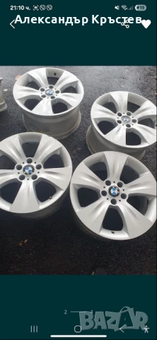 Джанти 19 / 5х120 - BMW X5 E70 и др. 5x120 СПОРТ Пакет