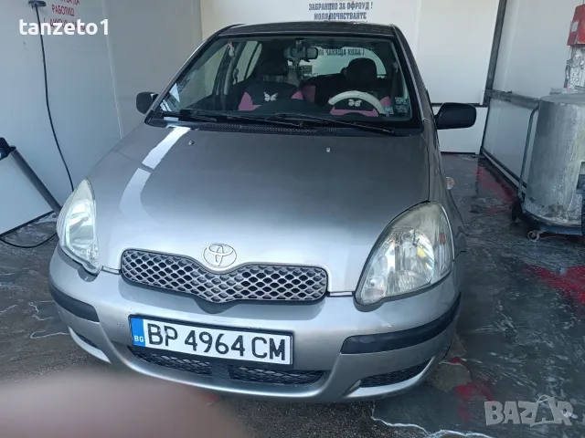 Toyota Yaris бензин, снимка 8 - Автомобили и джипове - 55879188