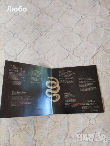 Love Like Blood – Snakekiller, снимка 5 - CD дискове - 41882364