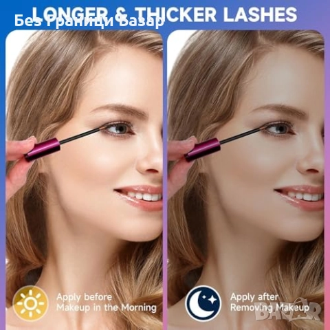 Нов Натурален серум за растеж на мигли и вежди – бърз ефект плътен вид, снимка 5 - Козметика за лице - 51679681