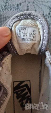 Детски обувки 22 номер 12.5 см, снимка 3 - Бебешки обувки - 52260950