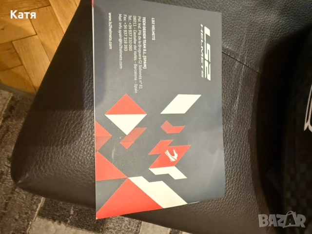 Мото Каска LS2 FF323 ARROW, снимка 13 - Аксесоари и консумативи - 52089909