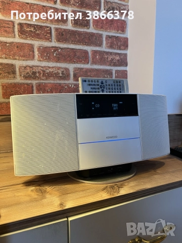 KENWOOD – компактна Hi-Fi аудио система