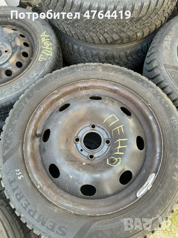 Гуми с джанти за Peugeot Partner 