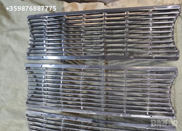 Решетка решетки Вартбург немски оригинални Ретро Соц части , снимка 4 - Части - 50635399