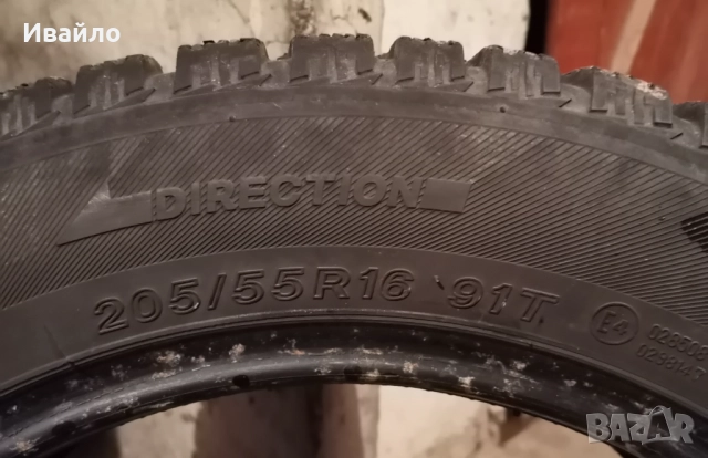 Продавам 2 броя зимни гуми 205.55.16 на 1 сезон дот 2019 Lassa , снимка 3 - Гуми и джанти - 52909059