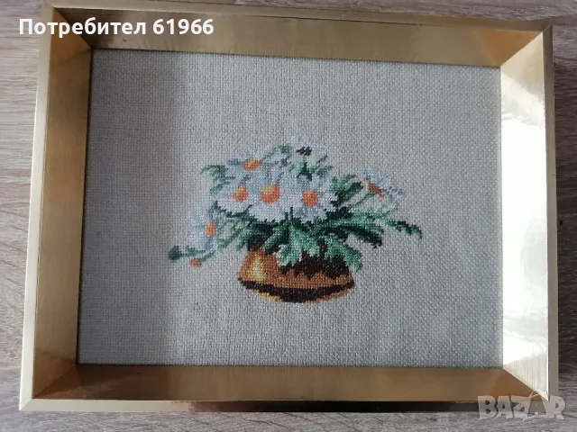 Красиво изработен гоблен в рамка! 