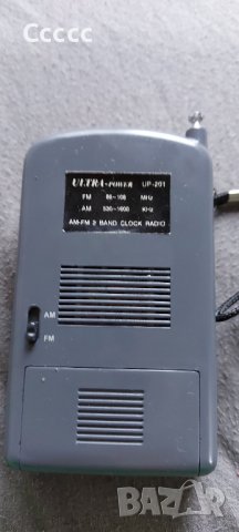 Радио   ULTRA  power, снимка 2 - Колекции - 39284177