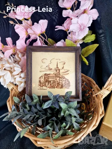 Керамична плочка 