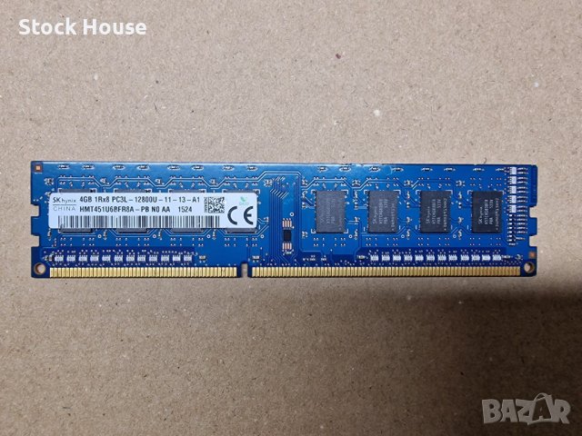 4GB Hynix 1600 MHZ DDR3L PC3L-12800 за компютър, снимка 1 - RAM памет - 39538590