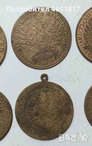 Стари пендари за накит, снимка 16 - Колиета, медальони, синджири - 53392133