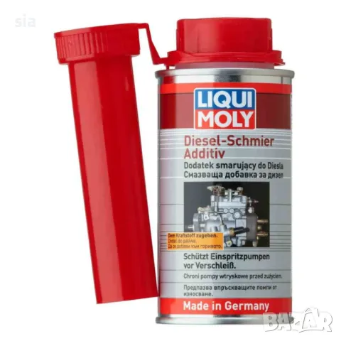 Добавка за смазване на дизелова горивна помпа Liqui Moly 150 мл.