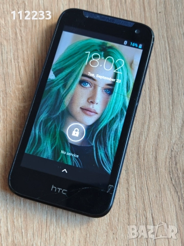 HTC Desire 310