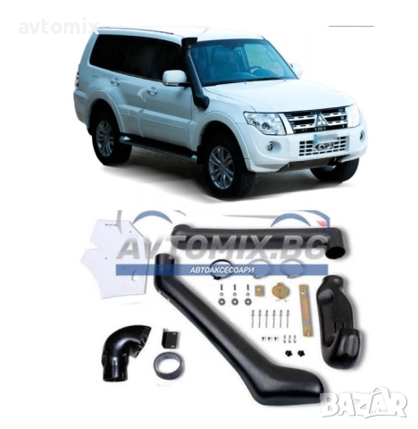 Шнорхел за Mitsubishi Pajero, 2000-2007