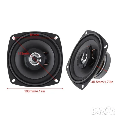Двулентова автомобилна тонколона 10 cm 50W 1 брой, снимка 2 - Аксесоари и консумативи - 55865579