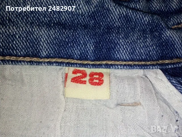 Дамски дънки, снимка 12 - Дънки - 49360365