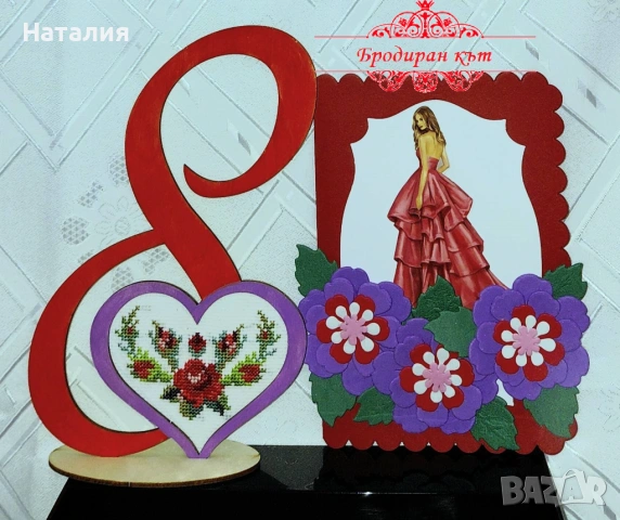 Ръчно бродирани сувенири и картички или книгораделител за Осми март (комплекти), снимка 6 - Декорация за дома - 53123127