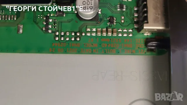 GU43AU8079U   BN41-02844    BN94-17512W   BN44-01109A   L43E6_ADY  CY-SA043HGEY2V , снимка 5 - Части и Платки - 56208909