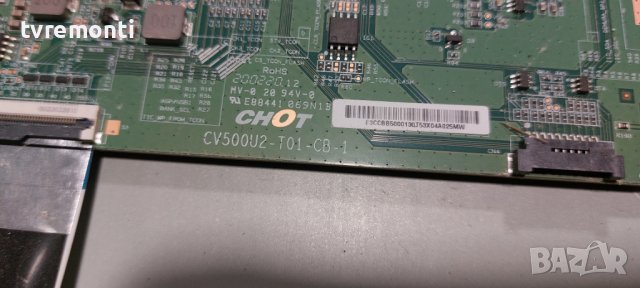 T-com Board Cv500u2-t01-cb-1 for Philips 50PUS7805/12 50 inc DISPLAY TPT580B5-U2T01.D Rev.S01D, снимка 2 - Части и Платки - 39495368