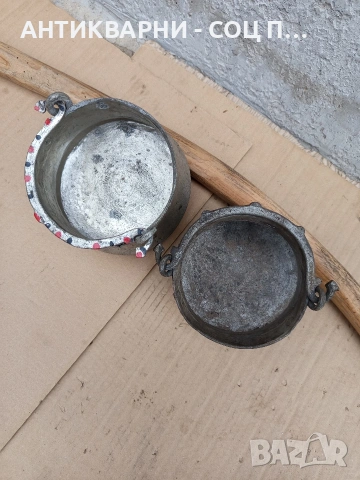 Комплект Соц Стара Ръчно Ковани Малки Медни Менчета С Кобилица. Номер 521., снимка 8 - Антикварни и старинни предмети - 53224988