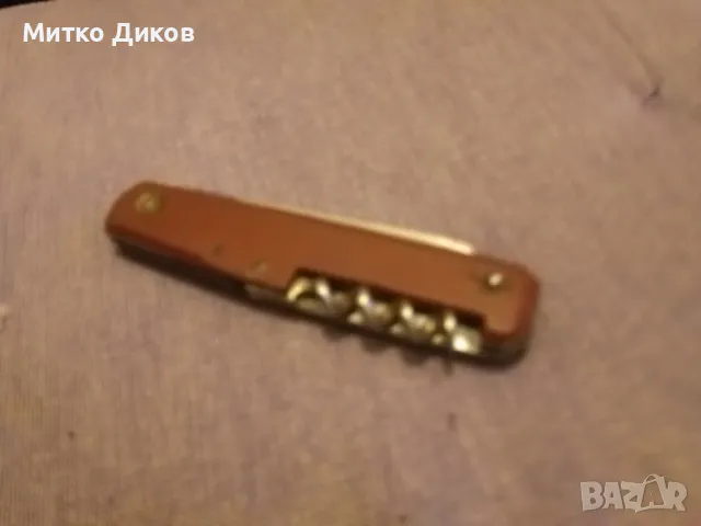 PRADEL марково ножче пет части на френската армия  без луфт, снимка 11 - Ножове - 49799928