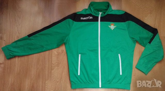 Real Betis - футболно горнище анцуг на Реал Бетис, снимка 3 - Спортни дрехи, екипи - 53022605