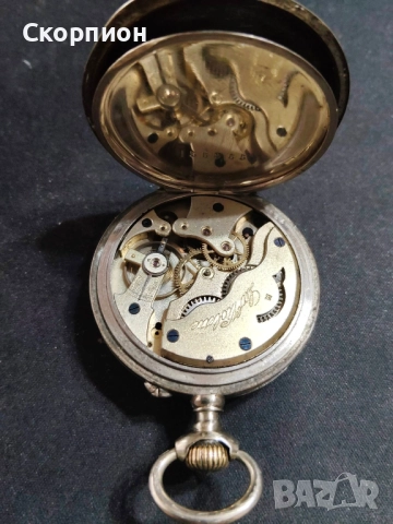 Френски джобен часовник - LA LOUETTE - 1905г. - РЯДЪК, снимка 4 - Джобни - 51638235