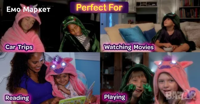 Одеяло със светещи LED очи, снимка 6 - Олекотени завивки и одеяла - 49094065