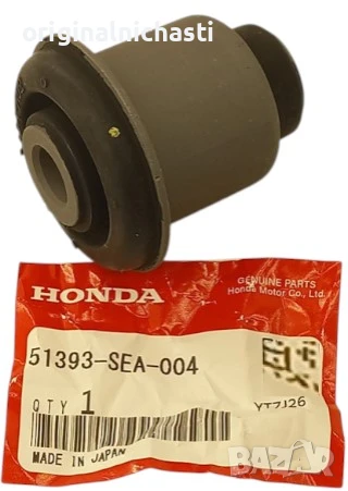 Тампон за преден долен носач за ХОНДА АКОРД HONDA ACCORD 51393SEA004 51393-SEA-004 OEM HONDA