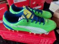 Зелени бутонки ПУМА 43,44,45 номер, снимка 2