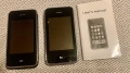 стари телефони -  неработещи - 2 бр., снимка 1