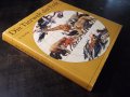 Книга "Die Tierwelt der Erde - U. Sedlag" - 200 стр., снимка 9