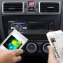 Радио MP3 плеър за кола Bluetooth/2USB/AUX/LCD/4x50w - 7 цвята., снимка 3