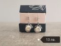 Красиви обеци с перли , снимка 4