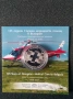 Сребърна възпоменателна монета „125 г. Спешна медицинска помощ в Б-я“, снимка 1