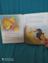 Книжка Цар Лъв Златна колекция Disney Дисни, снимка 2