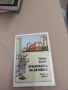 Отвличането на автобуса Чавдар Шинов твърди корици , снимка 1