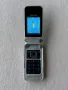Sagem my401Сi , ЗАКЛЮЧЕН КЪМ ОПЕРАТОР!, снимка 7