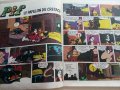 Супер комикс "PiF et Hercule chez les intra-terrestres" №34 -1985г., снимка 3