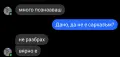 Гледам на кафе, събиране на разделени 2-ки, психологическо консултиране., снимка 3